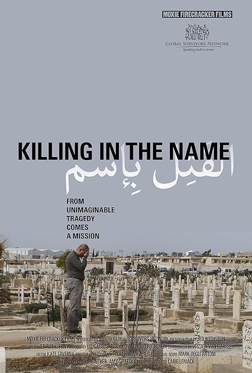 Killing in the Name