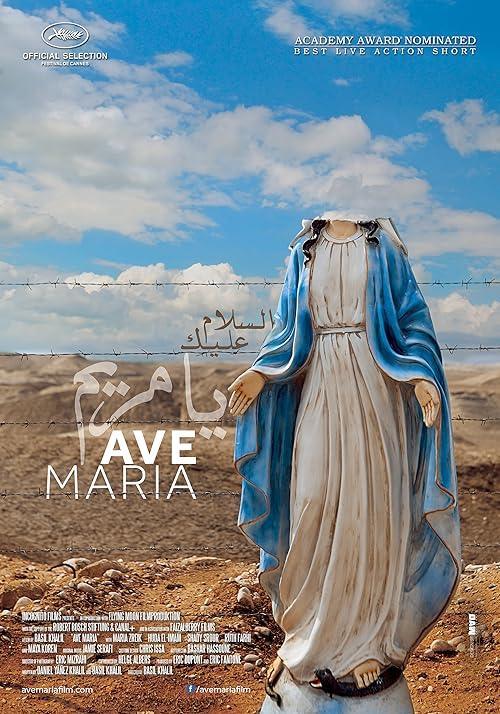 Ave Maria